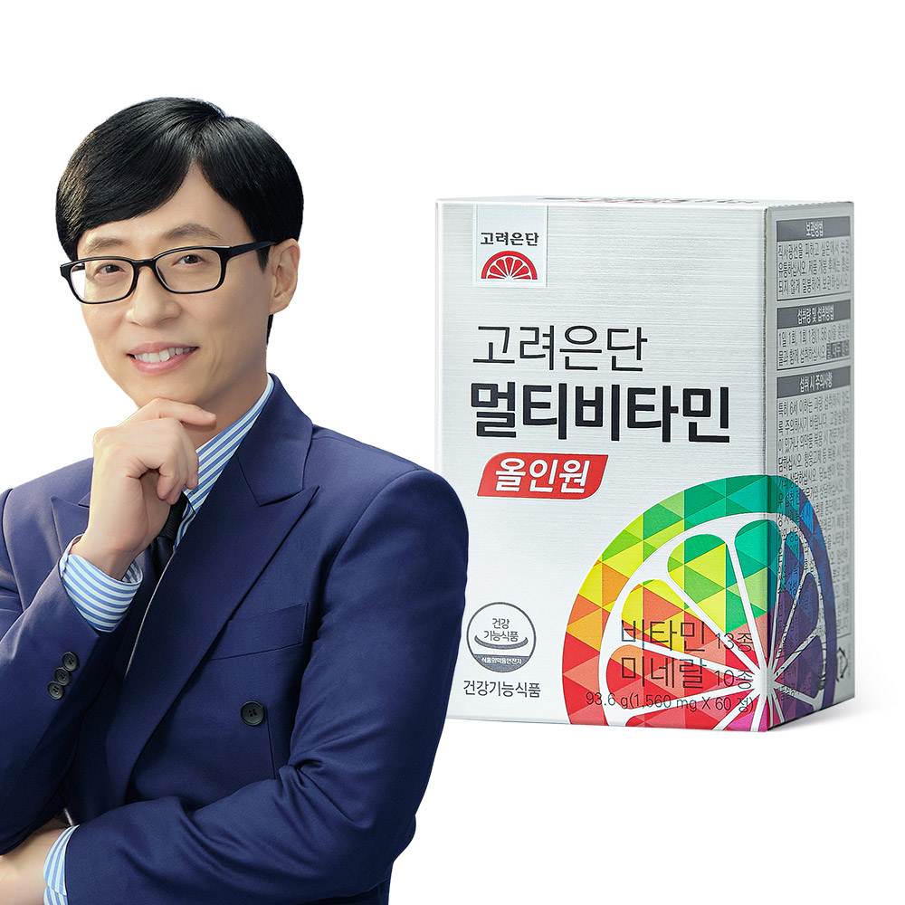 [유재석비타민] 고려은단 멀티비타민 올인원 2개월분+쇼핑백1 | 홈쇼핑모아 [CJ온스타일] [유재석비타민] 고려은단 멀티비타민 올인원 2개월분... 