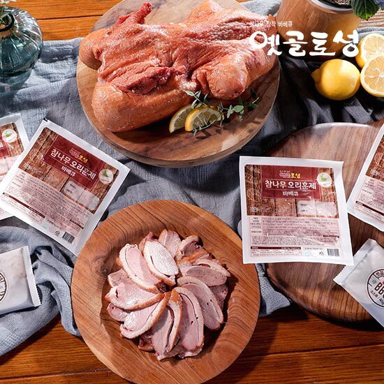 [옛골토성] 참나무 오리훈제 150g*15팩 | 홈쇼핑모아 [GSSHOP] [옛골토성] 참나무 오리훈제 150g*15팩
