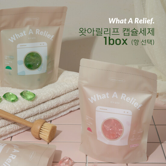 왓아릴리프 캡슐세제 1팩