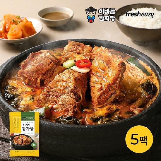 [국민카드5%할인][이바돔감자탕] 이바돔우거지감자탕 1kg*5팩 2