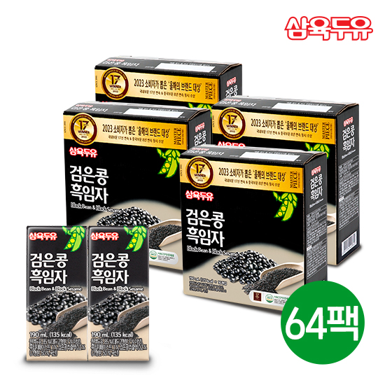 삼육두유 검은콩흑임자 총 64팩