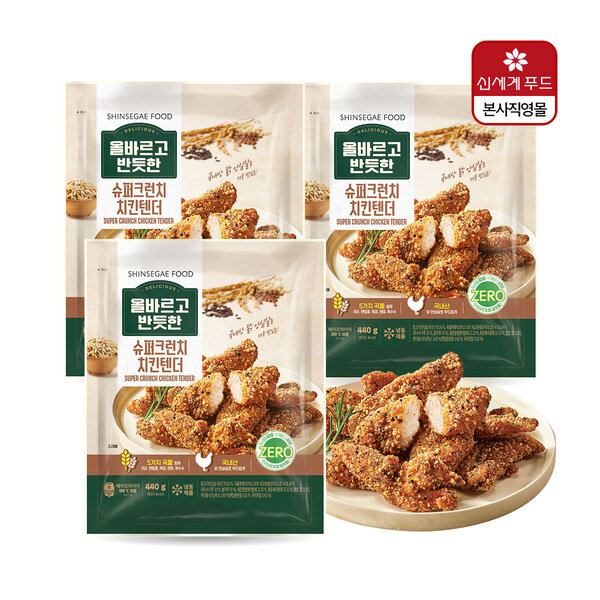 [카드 5%할인](모바일)올바르고 반듯한 슈퍼크런치 치킨텐더 440g x 3팩