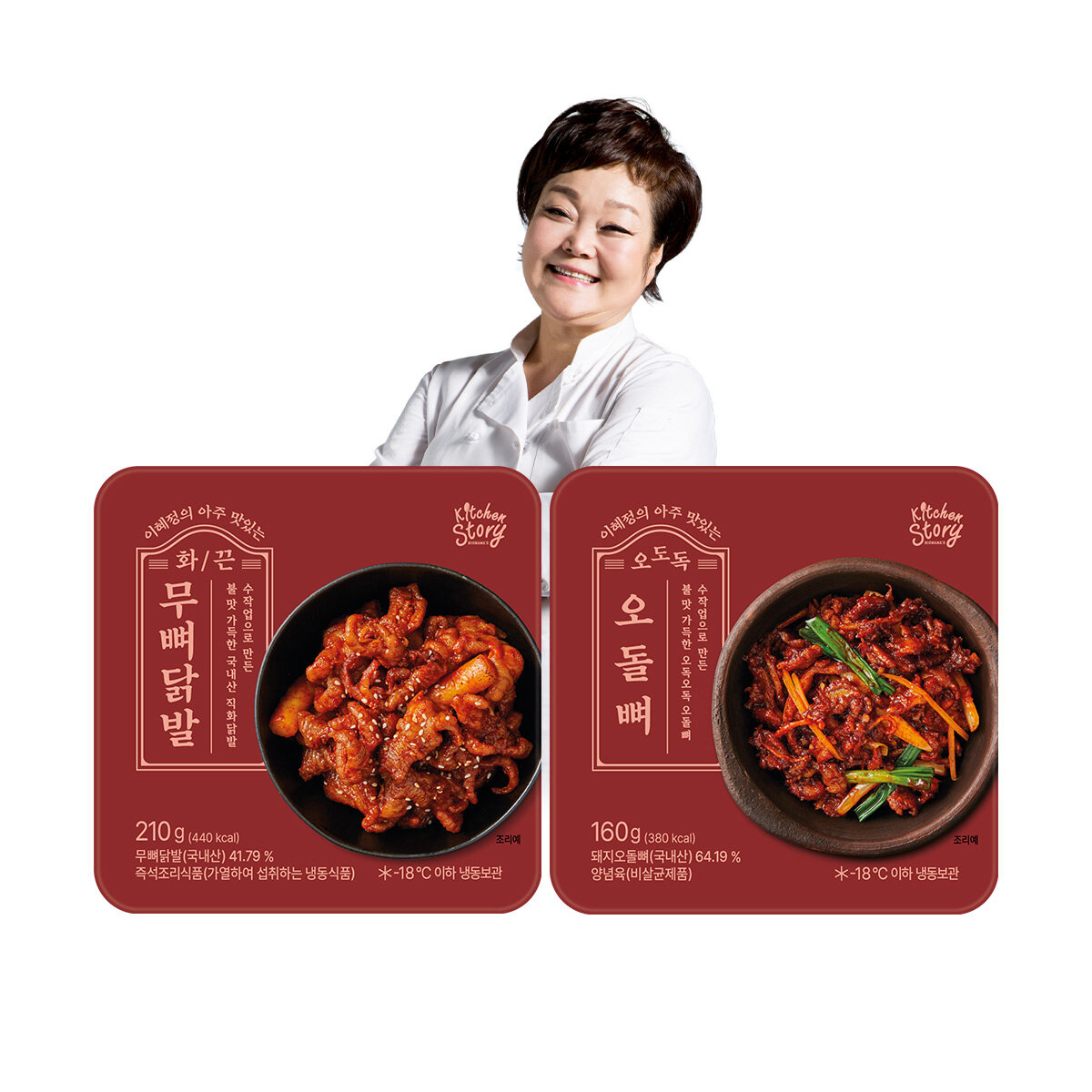 [카드 5%할인][신세계] 빅마마 이혜정의 무뼈 닭발 5팩 + 오돌뼈 2팩 (총 7팩) | 홈쇼핑모아 [신세계TV쇼핑] [카드 5%할인][신세계] 빅마마... 