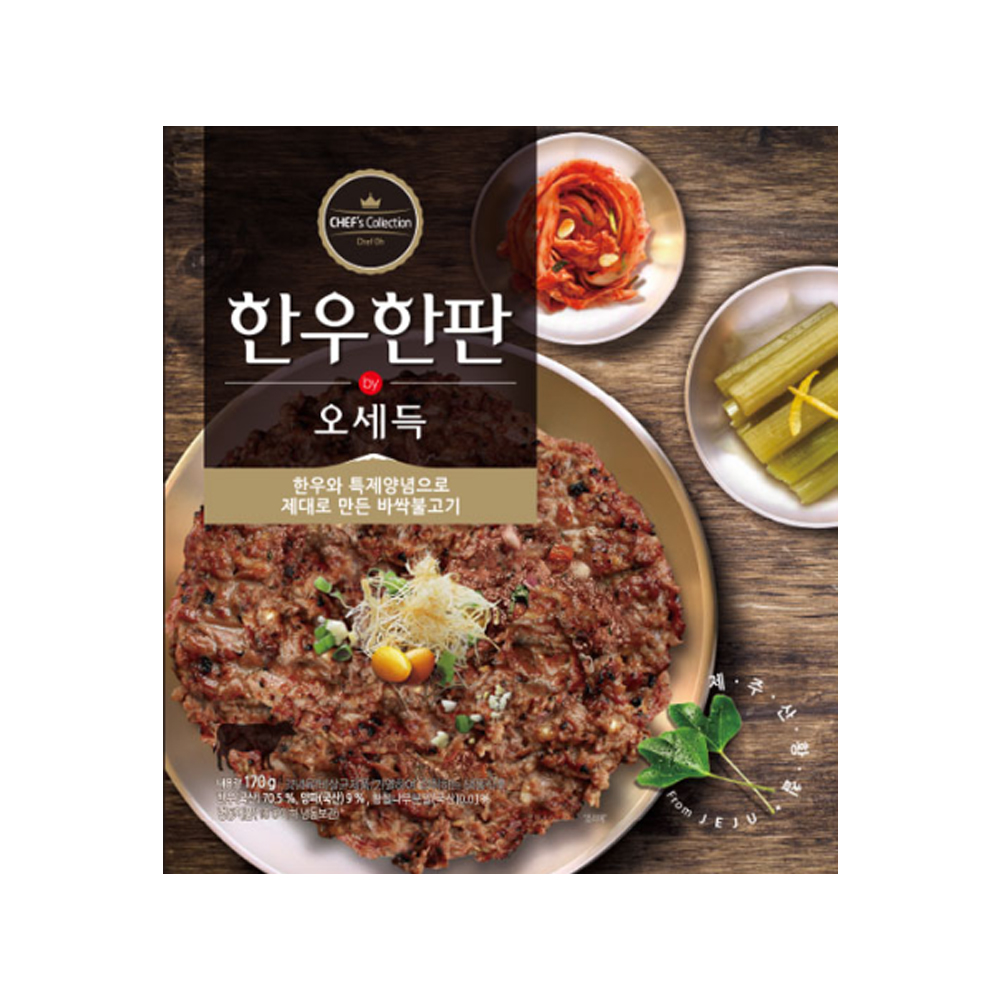 [immall] [물가안정 특집 10%할인]오세득 한우한판 바싹불고기... [물가안정 특집 10%할인]오세득 한우한판 바싹불고기 170g*13팩 null