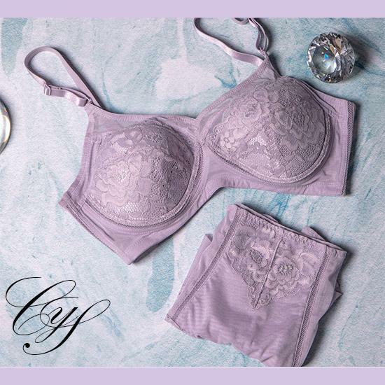 [삼성카드5%할인]초이스유어사이즈 맥시 보정 브라팬티 4세트(m) 2