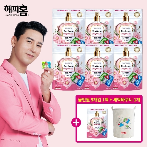 [유한양행] 해피홈 파워캡슐 올인원 30입x6팩+5입x1팩+세탁바구니... 해피홈 파워캡슐 올인원 30입x6팩+5입x1팩+세탁바구니 증정 (총 185개)