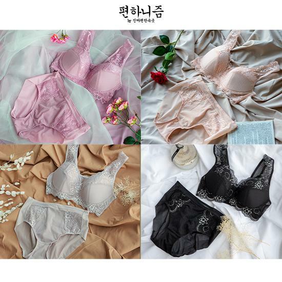 [삼성카드5%할인][편하니즘] 쿨메쉬 레이스 브라팬티 4세트(m) 3