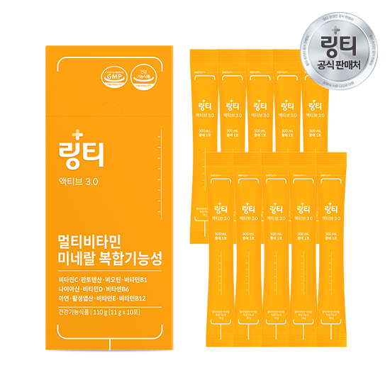 링티 액티브3.0 1박스(10회분) | 홈쇼핑모아 [CJ온스타일] 링티 액티브3.0 1박스(10회분)