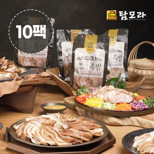[hnsmall] 탐모라 제주 흑돼지 순살족발 150g x 10팩(총 1.5kg) + 새우양념 10개 2024-05-29 07:00:00 | 홈쇼핑모아 [hnsmall] 탐모라... 
