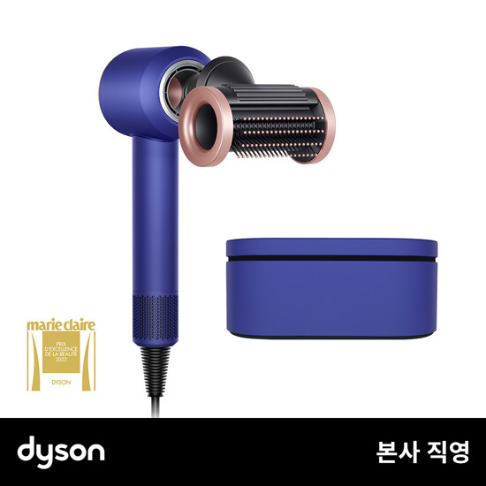 [본사직영] 다이슨 슈퍼소닉 헤어드라이어 HD15 (빈카블루/로제) 