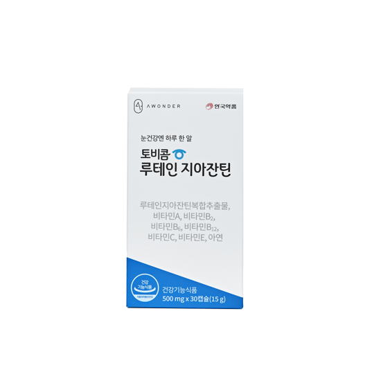 [안국약품] 토비콤 루테인지아잔틴 12박스(12개월분) 2