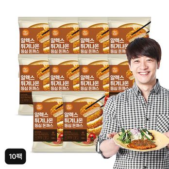 알렉스 튀겨나온 등심 돈까스 10팩