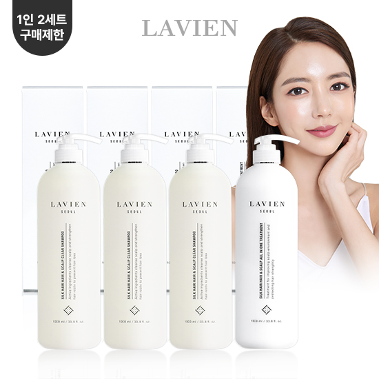 [cjmall] [라비앙/1]실크헤어 헤어앤스칼프 클리어샴푸[샴푸3+트리트먼트] null | 홈쇼핑모아 [cjmall] [라비앙/1]실크헤어 헤어앤스칼프... 