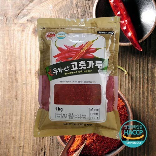 [25년 햇] 청송 주왕산 고춧가루 4kg(1kg x4ea)