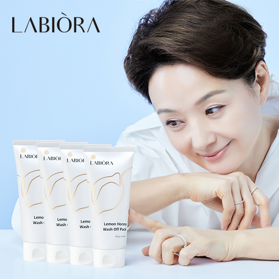 [43%OFF]배종옥 레몬꿀팩 레몬허니워시오프팩150gx4통