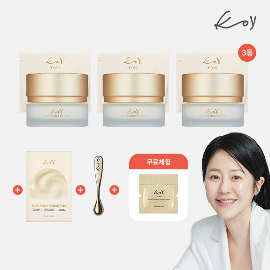코이 고현정 단백질 크림50ml 3 +마스크팩 1 + 쥬얼볼 1+ 무료체험분2ml 1