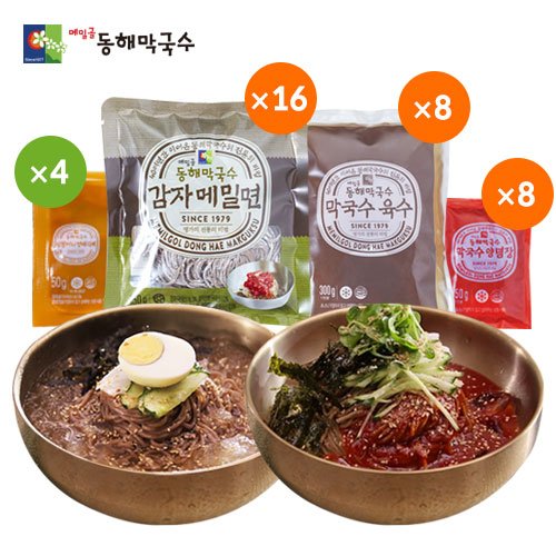 메밀골 동해막국수16봉(물 8팩+비빔8팩)+명태식해 4팩 | 홈쇼핑모아 [홈&쇼핑] 메밀골 동해막국수16봉(물 8팩+비빔8팩)+명태식해 4팩