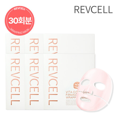(총 30회) (리브이셀) 비타 콜라겐 퍼밍 랩핑 마스크 30g x 총 30매 (총 6박스)