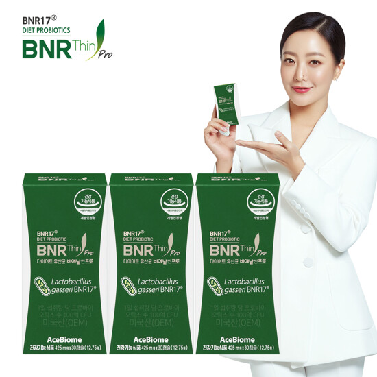 비에날씬 프로 3박스 (BNR17 체지방 감소 다이어트 유산균)