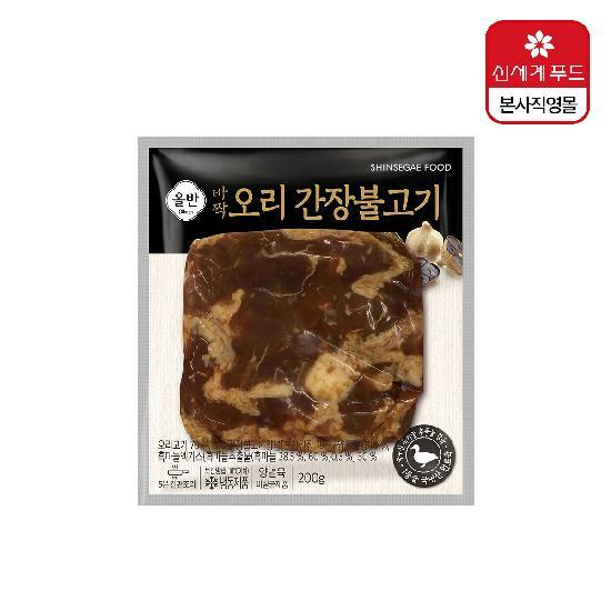 [카드 5%할인]신세계푸드 올반 오리 바짝 불고기 13팩 (간장맛 200gx6팩 + 고추장맛 200gx7팩) 2