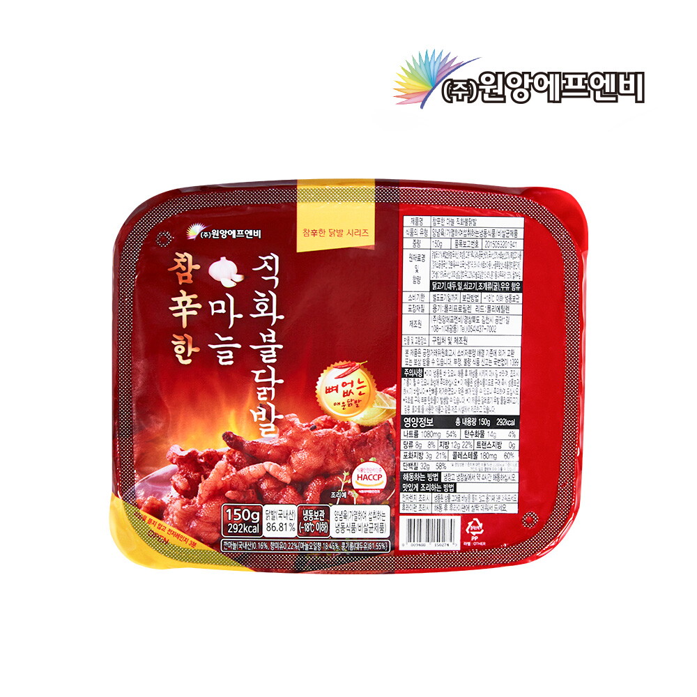 원앙 참신한 마늘불닭발 150g X 8팩 3