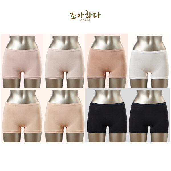 [삼성카드5%할인]조아하다 무형광 면 사각팬티 8종