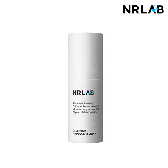 [단품] 엔알랩 셀인엔알 앰플투크림 10ml 1개