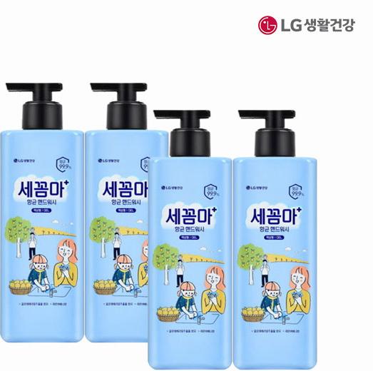 세균아 꼼짝마 항균 핸드워시 레몬버베나향 480ml x 4개
