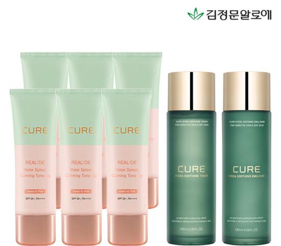 [김정문알로에] 큐어 알로에 톤업 크림 매니아구성ⓢ