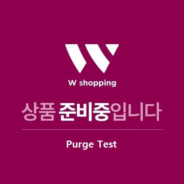 상품준비중입니다