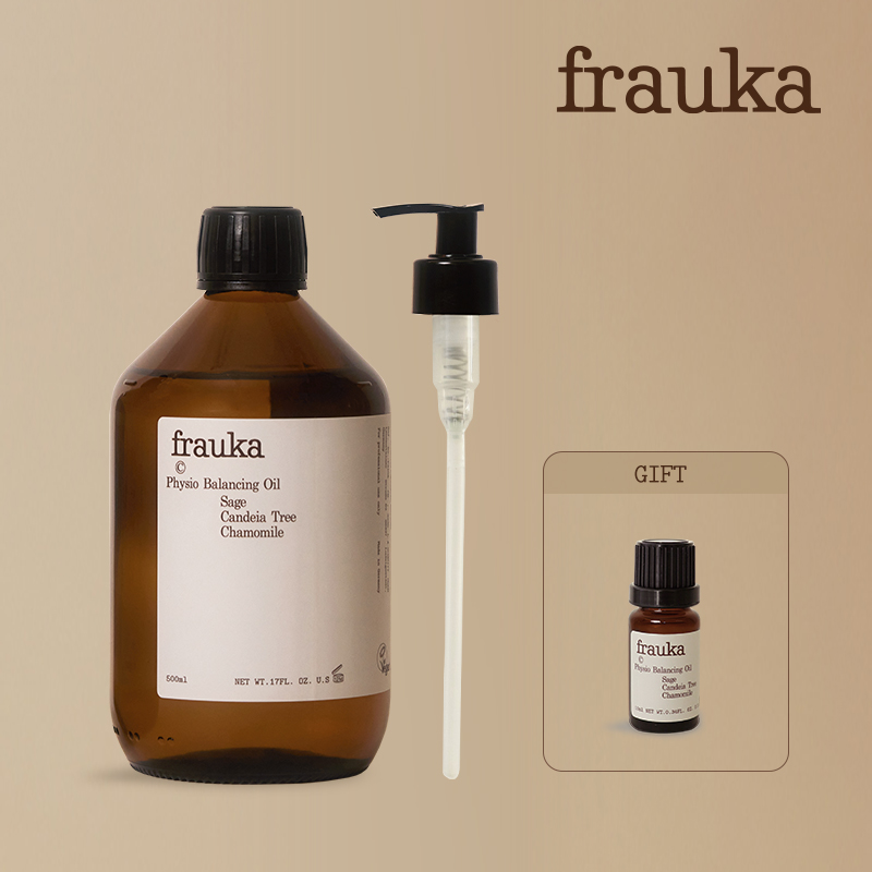 앰플오일 500ml+10ml