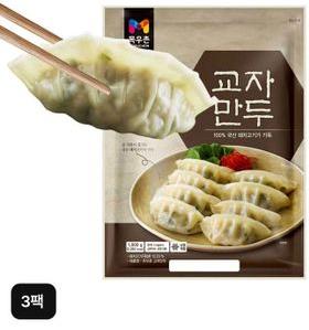 목우촌 교자만두 1kgX3팩
