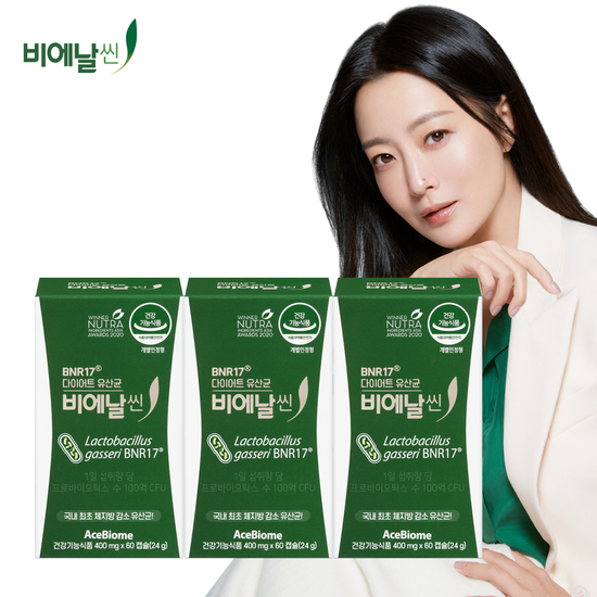 비에날씬 다이어트 유산균 3개월/3박스 BNR17