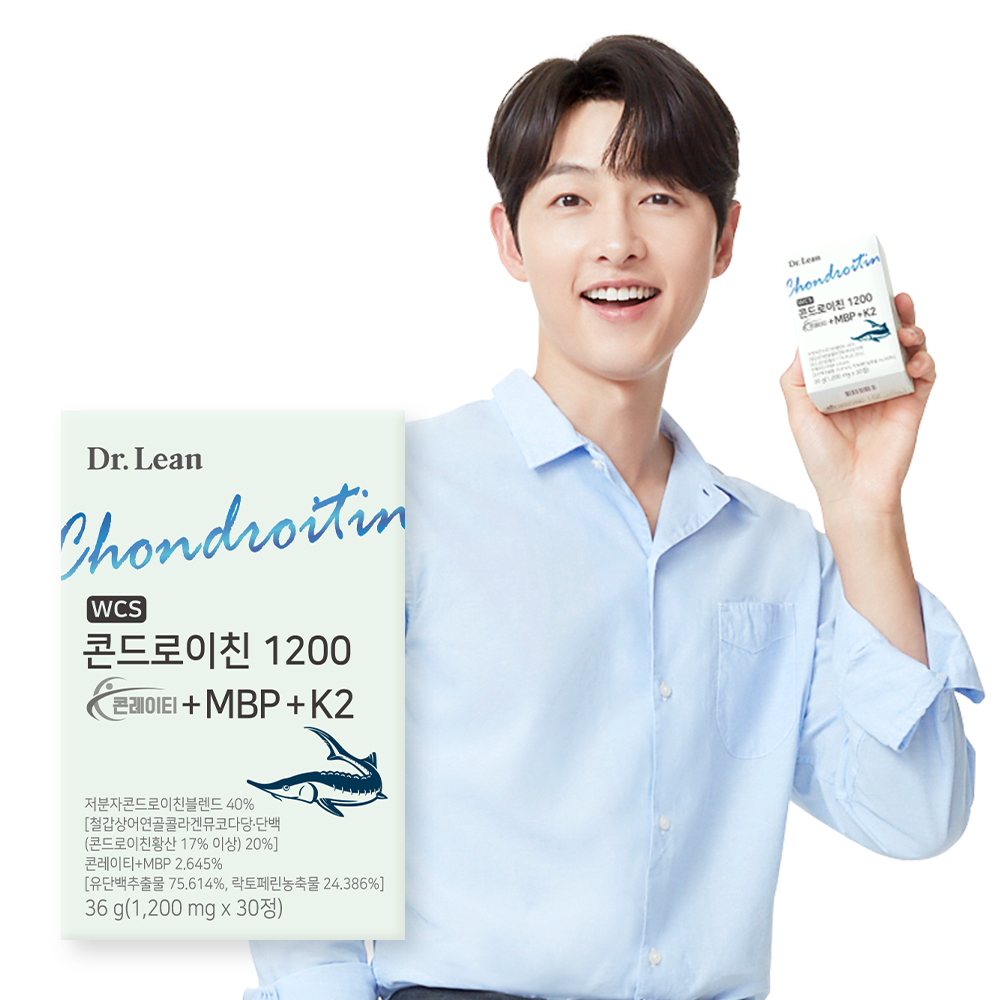 [50%SALE]콘드로이친 1200 콘레이티+MBP+K2 12개월분