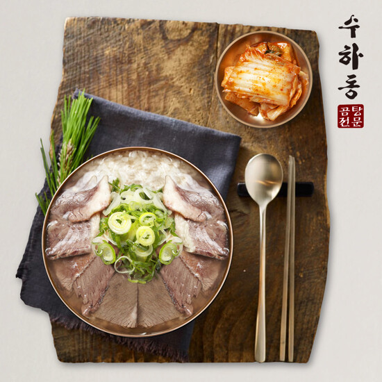 수하동 한우암소 곰탕 11팩
