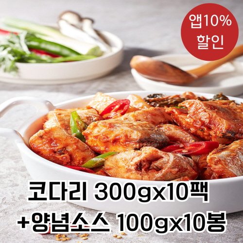해풍명가