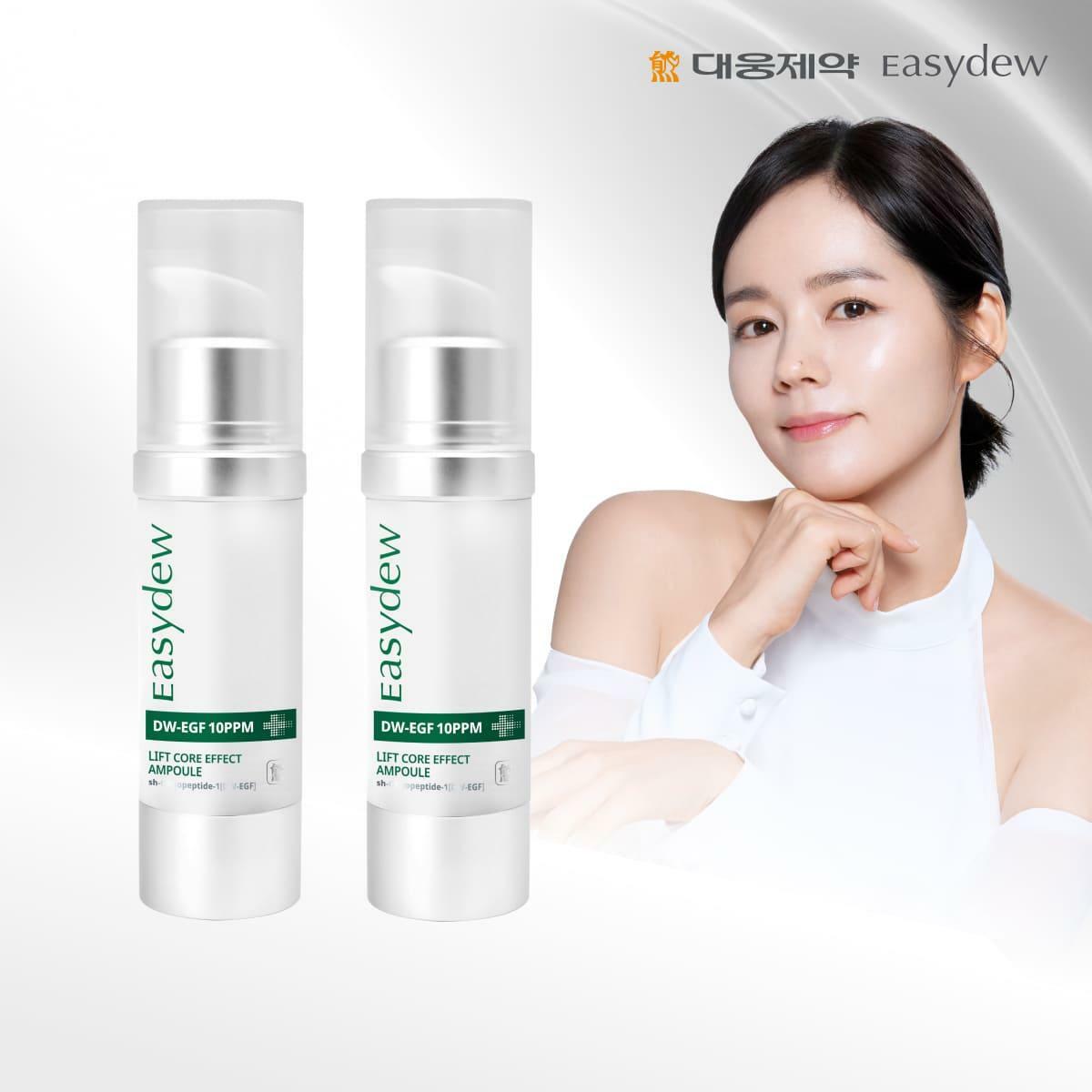 [모바일]대웅제약 이지듀  코어 리프팅 앰플 2개 