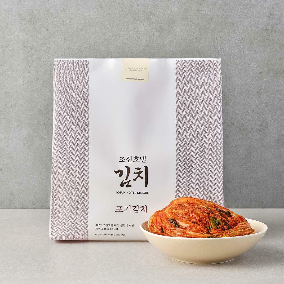[삼성카드5%할인]조선호텔 포기김치 9kg