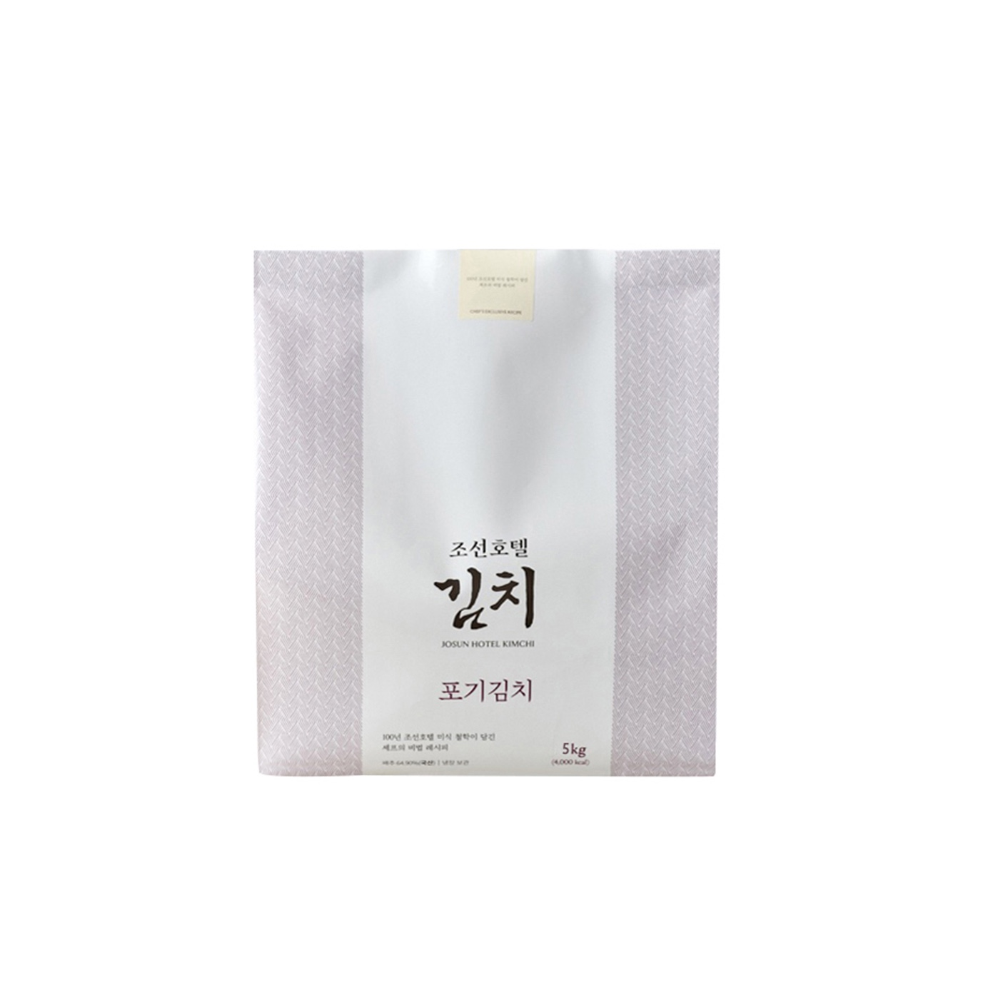 조선호텔 포기김치 5kg 2