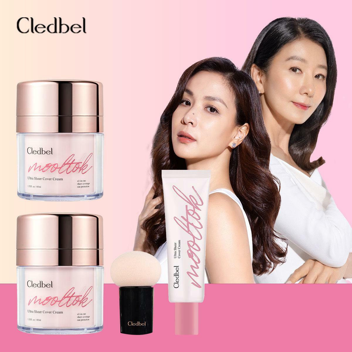 끌레드벨 물톡크림 (끌레드벨 물톡 톡톡 울트라 쉬어 커버크림) 45ml *2단지 + 물톡봉 +튜브 1개 