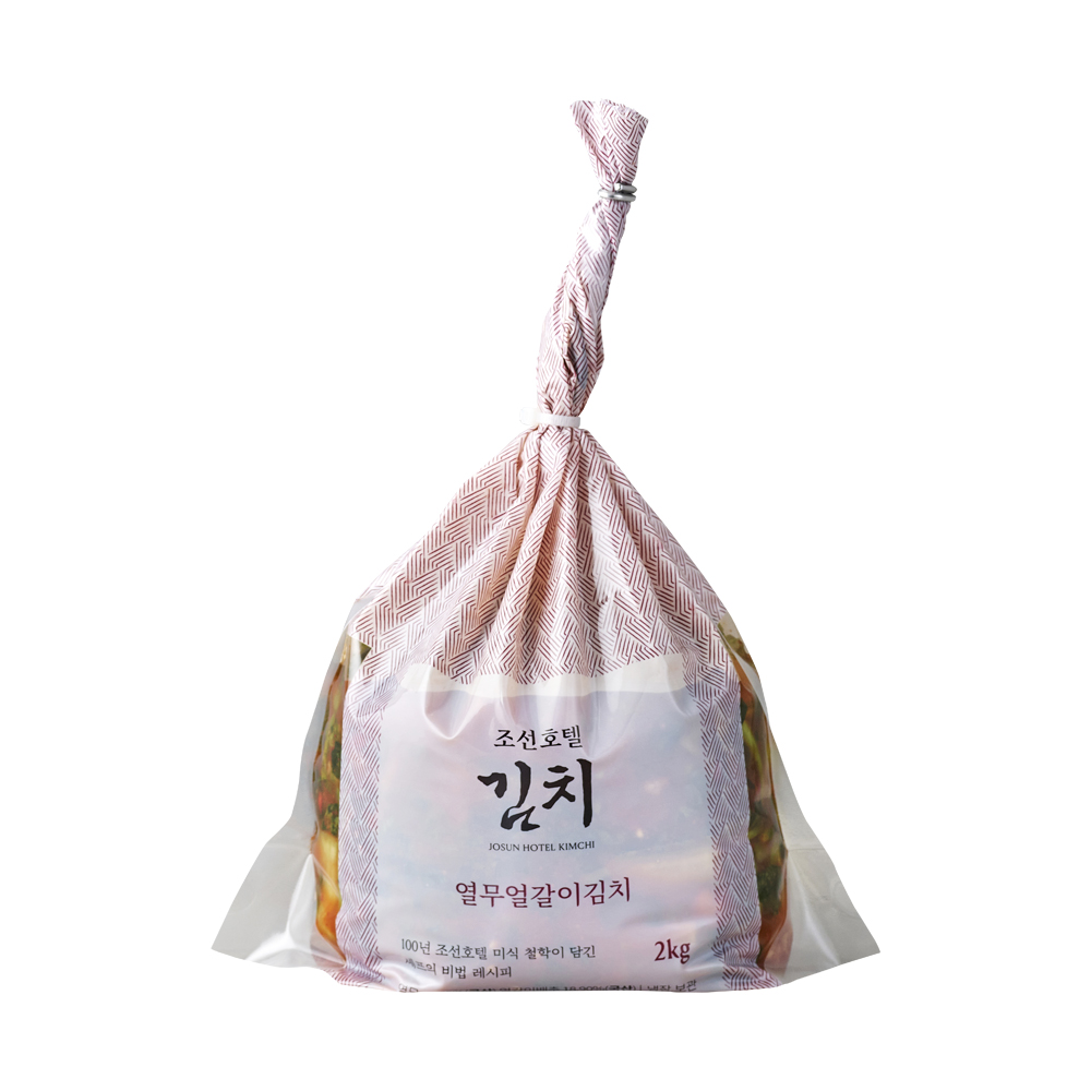 [조선호텔김치] 조선호텔 열무얼갈이김치 2kg 2