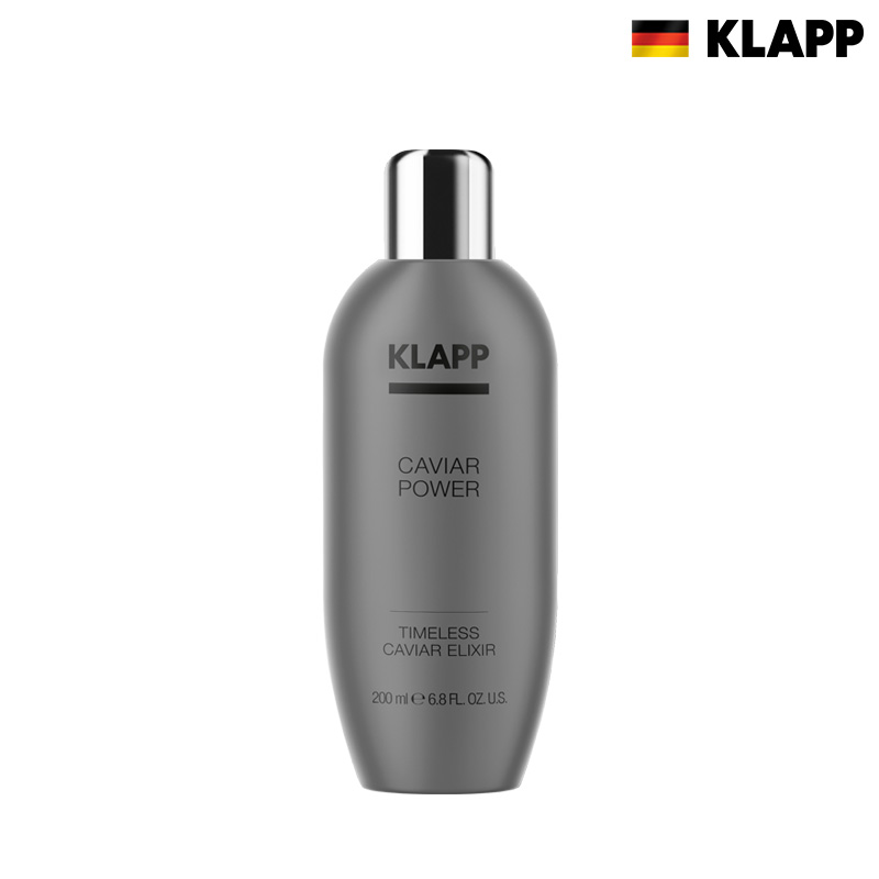 CJ단독 캐비어 엘릭시어(200ml) 1병