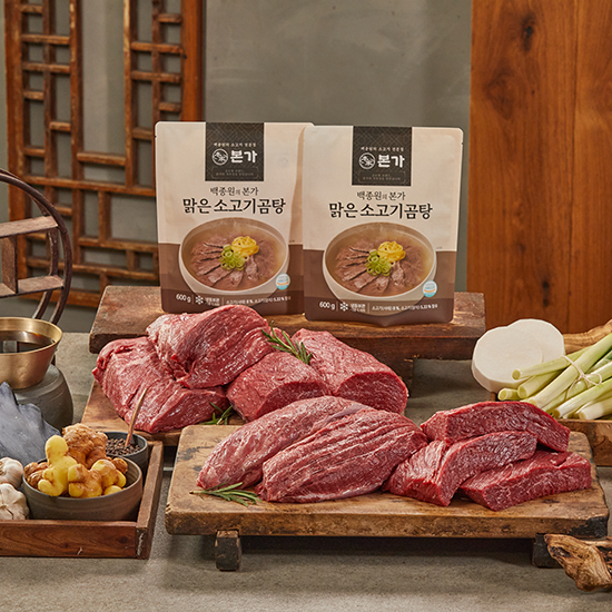 본가 맑은 소고기 곰탕 600g *10팩 3