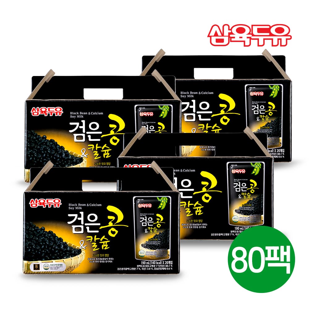 [삼성카드5%할인](m)삼육두유 검은콩앤칼슘 80팩