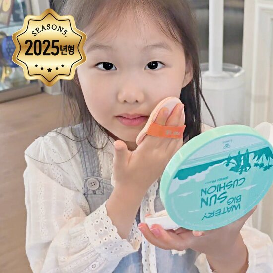 [장윤정 PICK 온가족선쿠션] 리에노 수분 듬뿍 빅선쿠션 5개 4