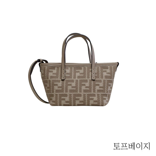 펜디 FF 로고 토트백(8BS096)