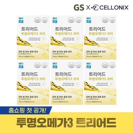 셀로닉스 트리어드 rTg투명오메가3 총6개월분