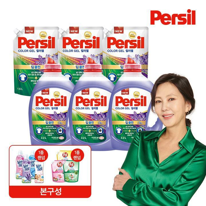 퍼실 컬러젤 라벤더 2.2L 3개 + 1.5L 3개 + 버넬 1개 + 프릴1L 1개  (일반&드럼 겸용)