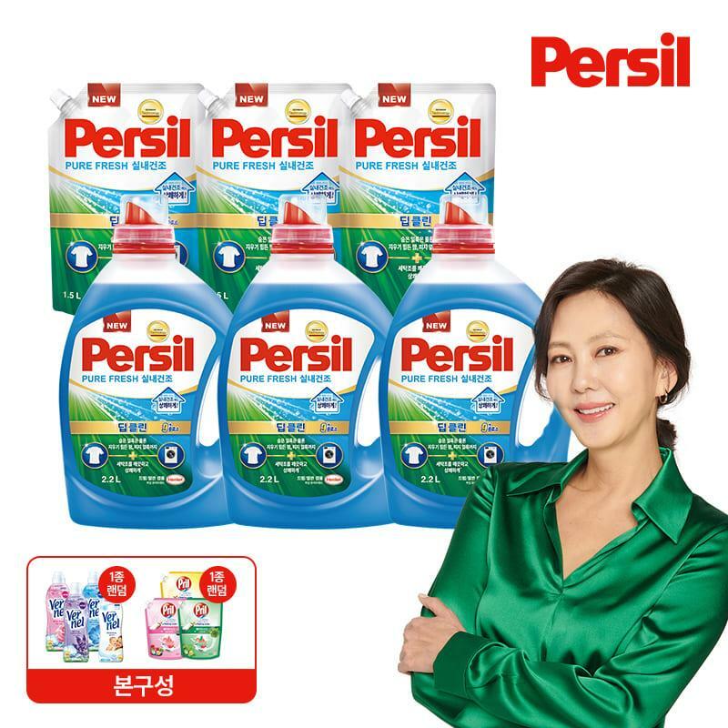 퍼실 실내건조 2.2L 3개 + 1.5L 3개 + 버넬 1개 + 프릴1L 1개  (일반&드럼 겸용)