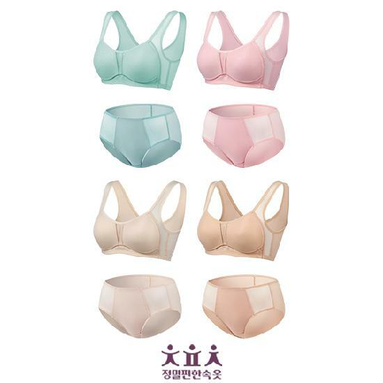 25SS 정말편한속옷 인견 브라팬티 1세트 2
